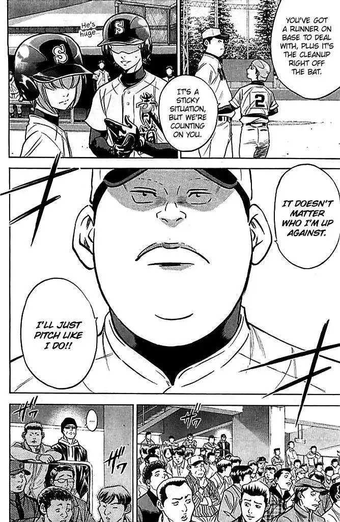 Diamond no Ace Chapter 331 18